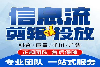 某公司通过百度推广竞价提升产品销量